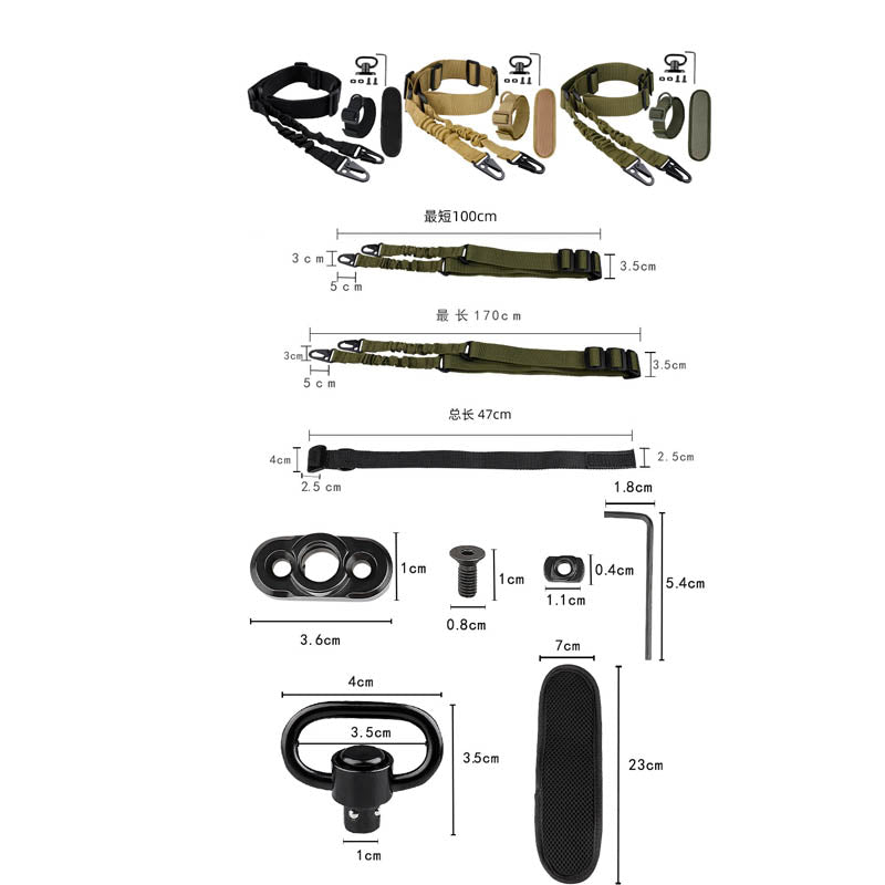 Ordinary Double Point Rope Suit CS Nylon Tactical Strap Cross Body Nylon Tactical Gun Rope - Korvel