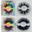 Fluffy 8D Mink Eyelashes - 25mm Long & Thick