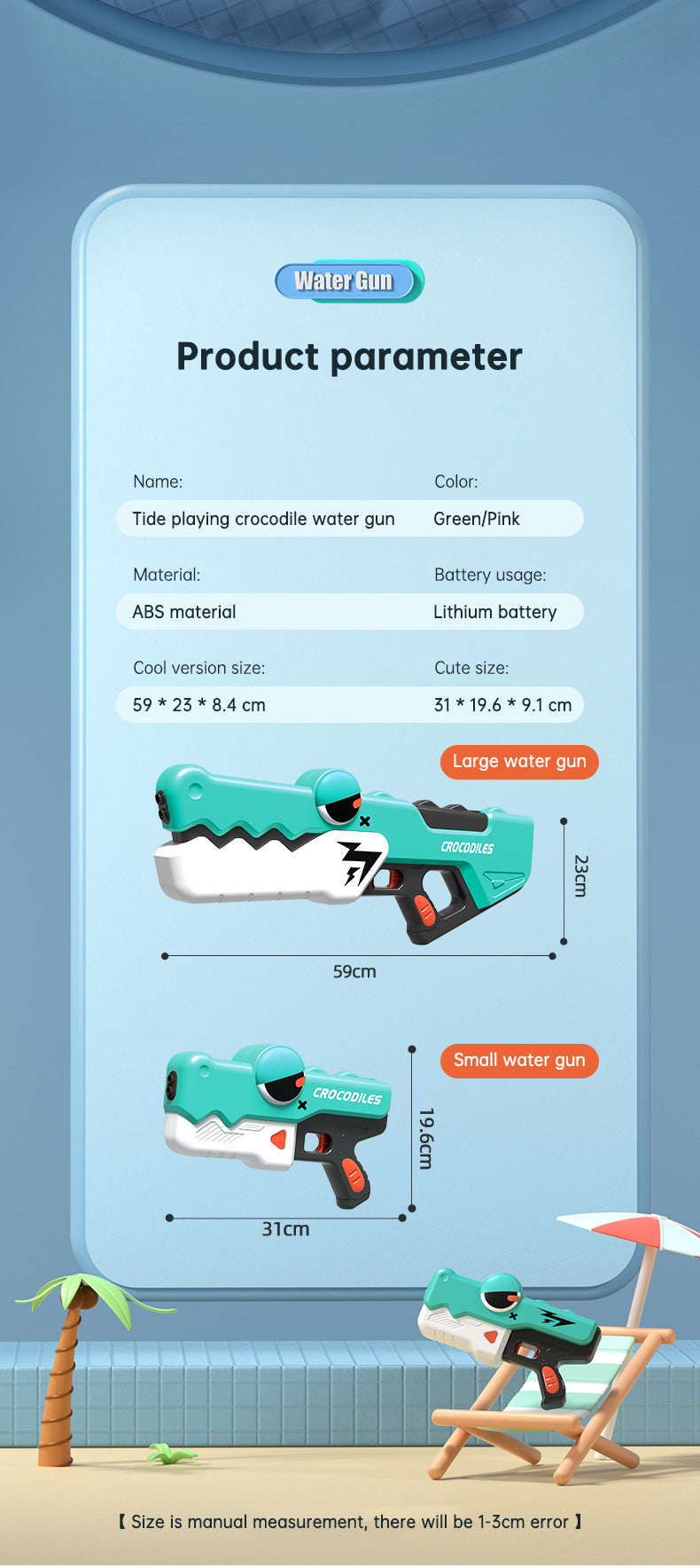 Cute Crocodile Automatic Electric Water Gun