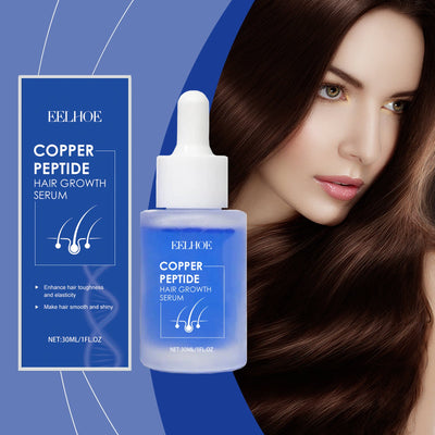 Blue Copper Peptide Hair Care Essence, Nourishes Frizzy Hair, Soft And Moisturizing Hair Care Essential Oil - Korvel