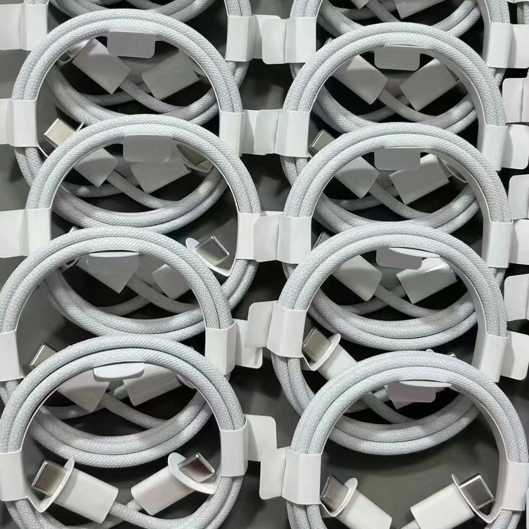 20W Apple PD Fast Charging Suitable for Apple 15C-C Data Cable Fast Charging Braided Mobile Phone Super Fast Charging Cable - Korvel