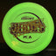 Z Glo Hades - St Jude Edition Misprint - Limited Edition