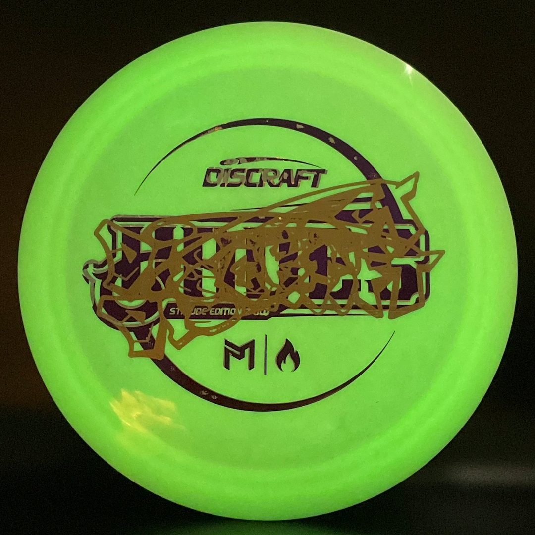 Z Glo Hades - St Jude Edition Misprint - Limited Edition