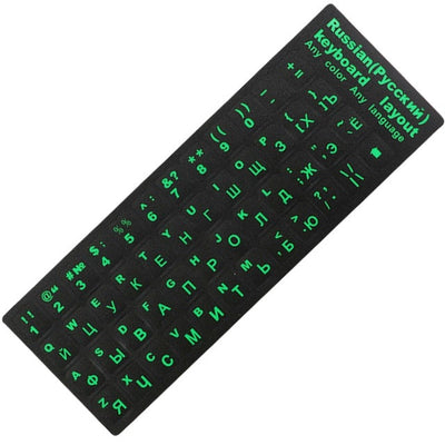 Russian Keyboard Cover Stickers For Mac Book Laptop PC Keyboard Computer Standard Letter Layout Keyboard Covers - Korvel