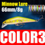 AFISHLURE Bass Wobblers Trout Fishing Lure  66mm/8g Minnow  Hard Baits Iscas Artificial Pesca Leurre - Korvel