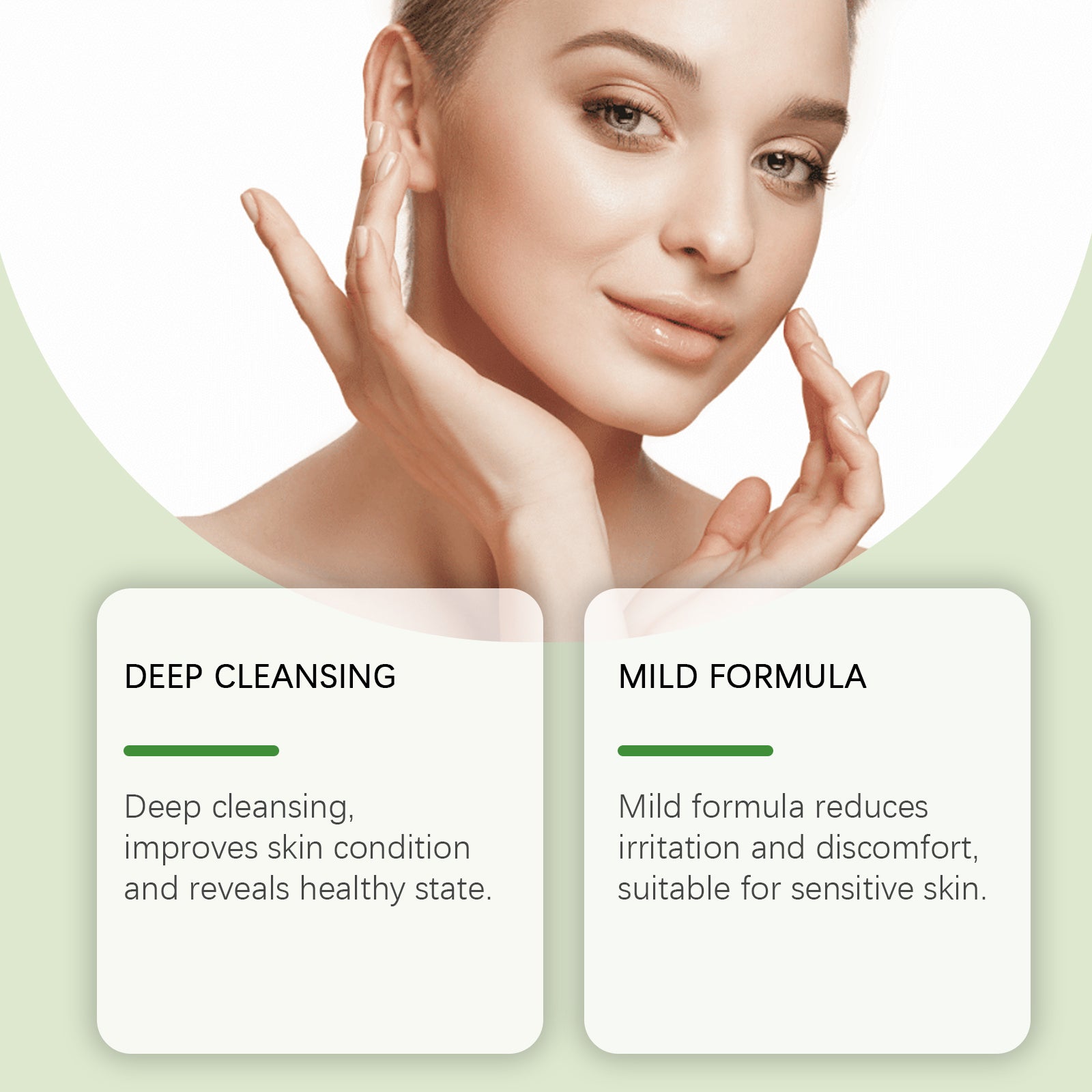 Green Tea Cleansing Gel Gloss Oil Control Clean Balance Skin Moisturizing Moisturizing Skincare Set - Korvel