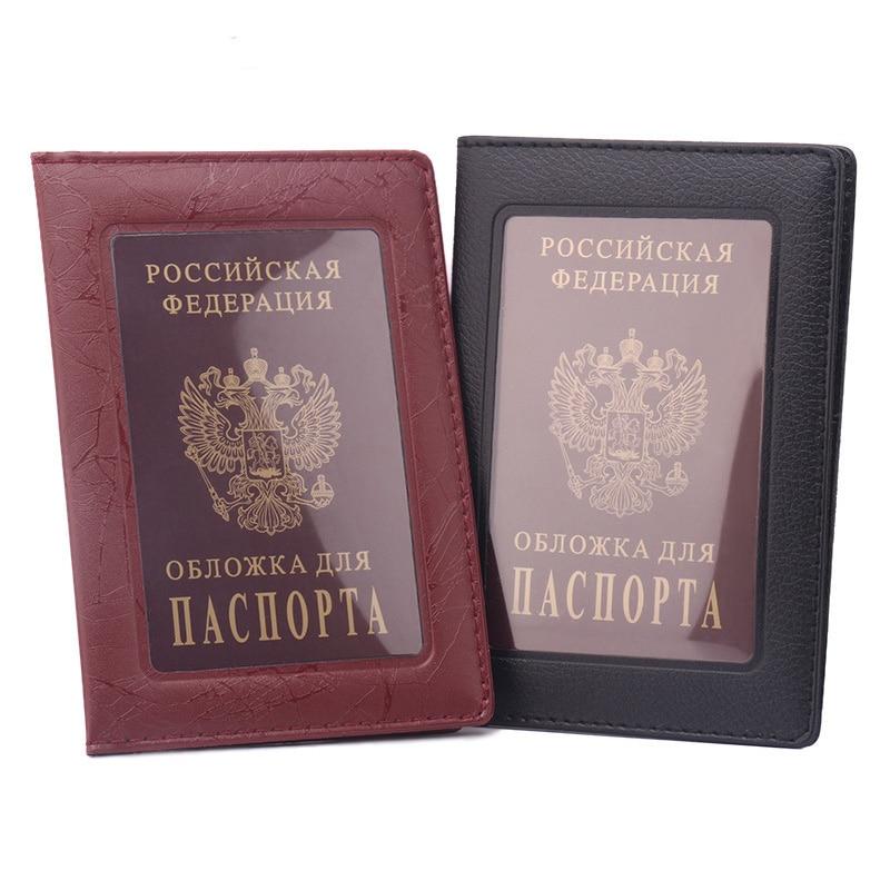 BOVIS Russia Passport Cover Waterproof The Cover of the Passport Transparent Clear Case For Travel Passport Holder - Korvel