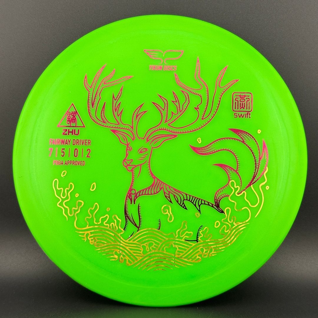 Yikun Zhu Fairway Driver - Lightweight & Water-Friendly