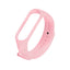 Bracelet en silicone premium pour Xiaomi Mi Band 3-7