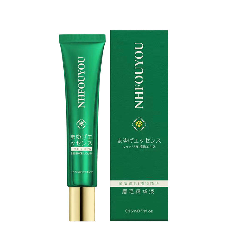 Essence pour sourcils japonais - Améliorateur de croissance naturel