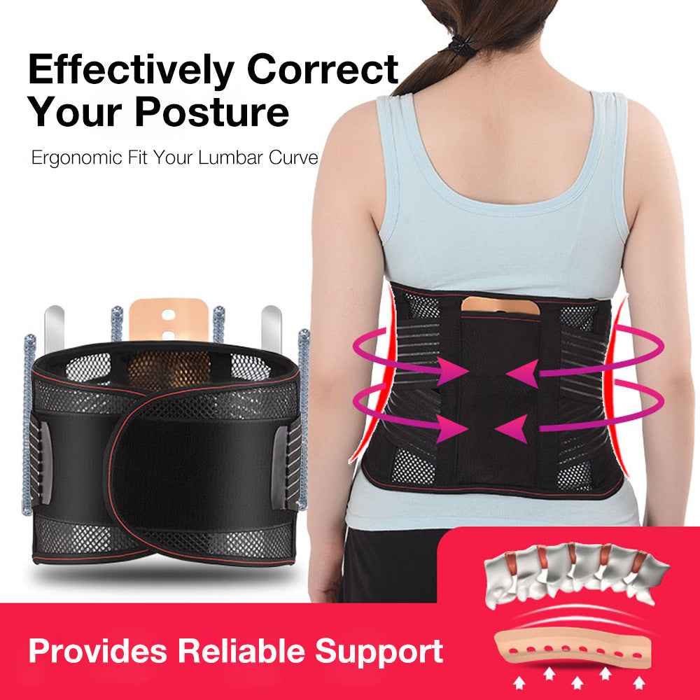 Summer Waist Support Breathable Waist Belt Lumbar Muscle Strain Lumbar Protrusion Fixed Light Belt - Korvel