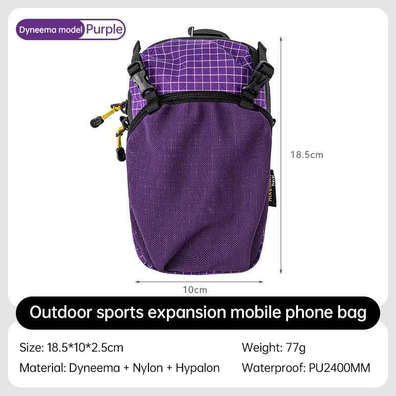 HIKEMAN Outdoor Tactical Waist Bag - Expandable for Backpack, Lightweight Hiking Gear - Korvel