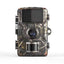 2-inch screen automatic sensing night vision high-definition outdoor monitoring camera hunting camera - Korvel