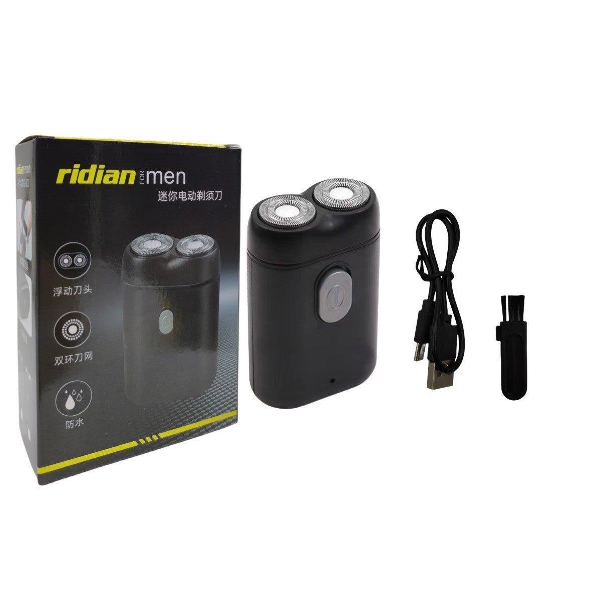 Rasoir Électrique Rotatif Portable à Double Tête