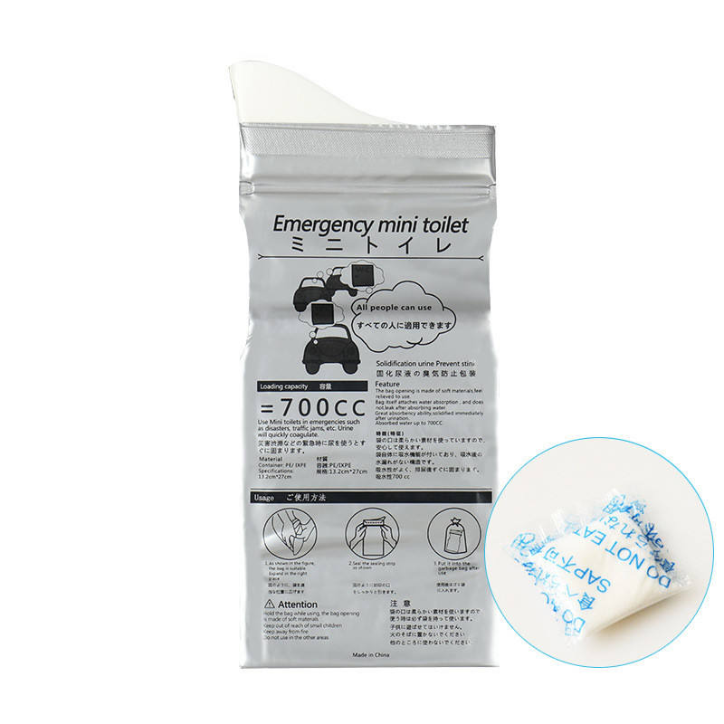4-Pack Portable Outdoor Urine Bags - 700ml Capacity