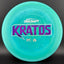 ESP Swirl Kratos - Édition 2024 Putter de Disc Golf