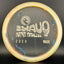 Granite Quake - Sullivan Tipton 2025 Tour Series Disc Golf Disc