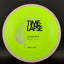 Fission Time-Lapse Disc - Simon Line