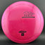 Titanium Hades - First Run - Paul McBeth