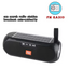 HOME THEATRE, Portable Audio Player, Mobile Phone, Karaoke Player, COMPUTER, Outdoor, Party - Korvel