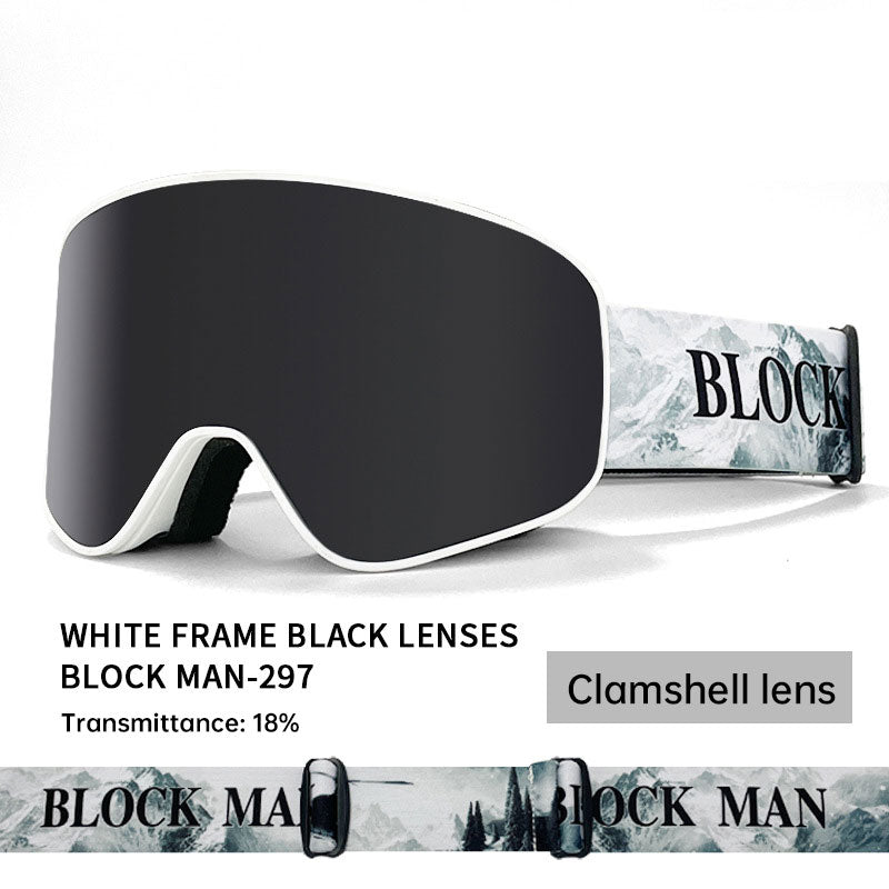 Cover Ski Glasses Winter Outdoor Sports Goggles Double Layer Anti Fog Single Double Plate Snow Goggles - Korvel