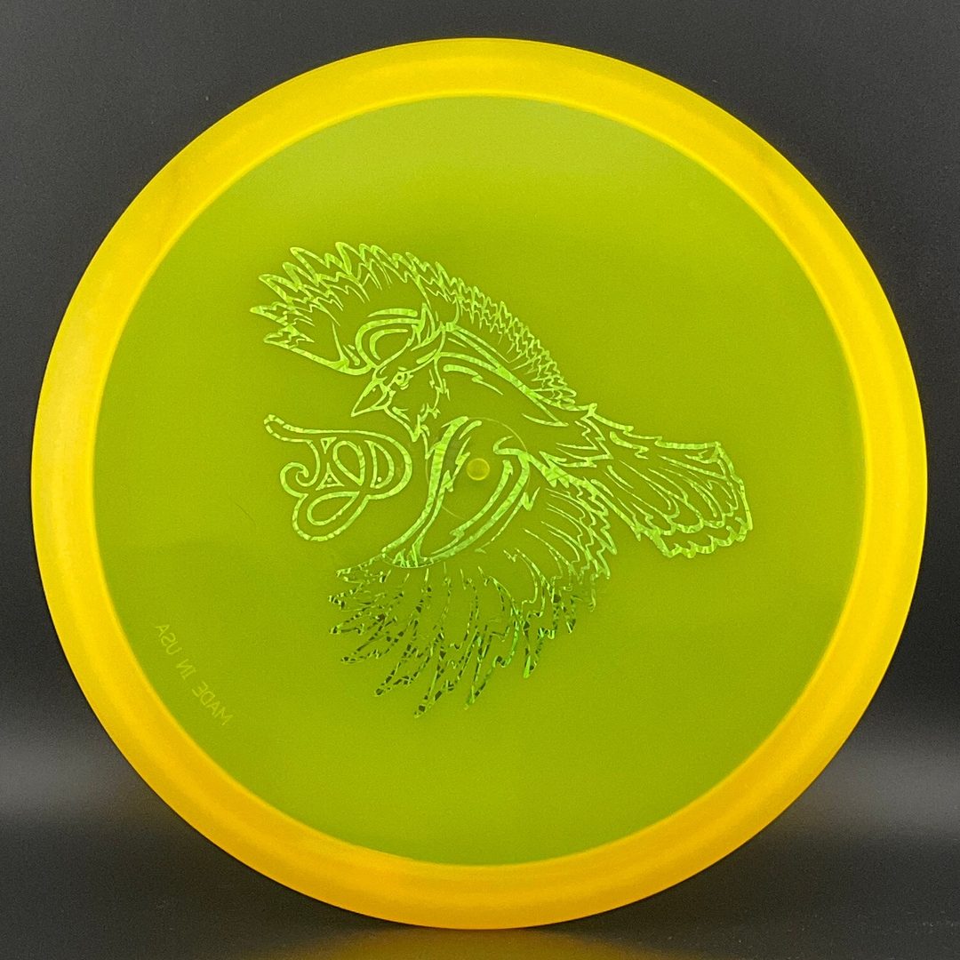 Disco Quantum Solstice - Edición Limitada Diseño TeeJay