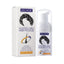 Elastin, Anti-Frizz Curly Hair Volumizing Natural Fluffy Moisturizing Styling Perm Care Style - Korvel