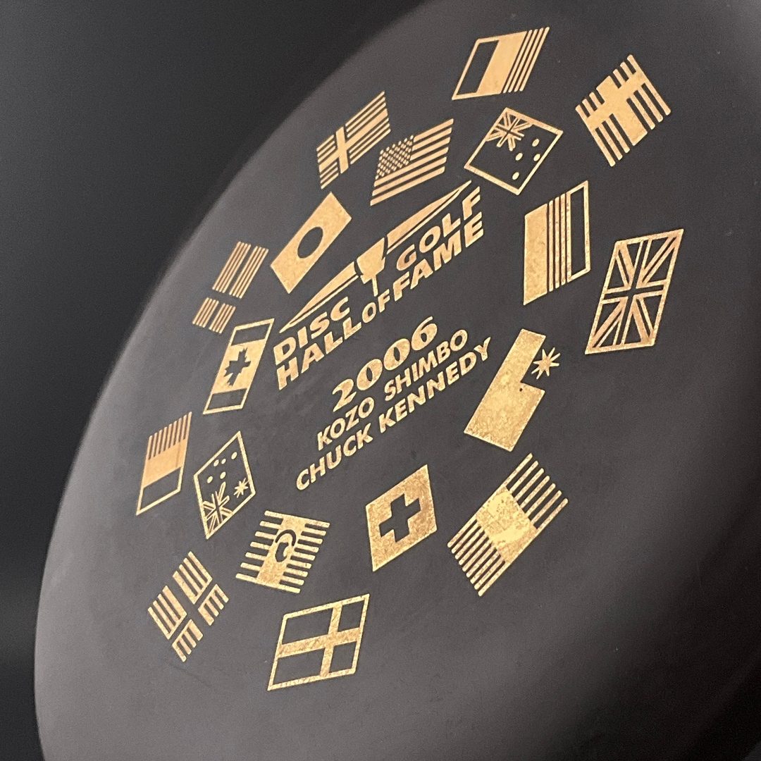 Star Aviar - 2006 Hall of Fame Commemorative Disc