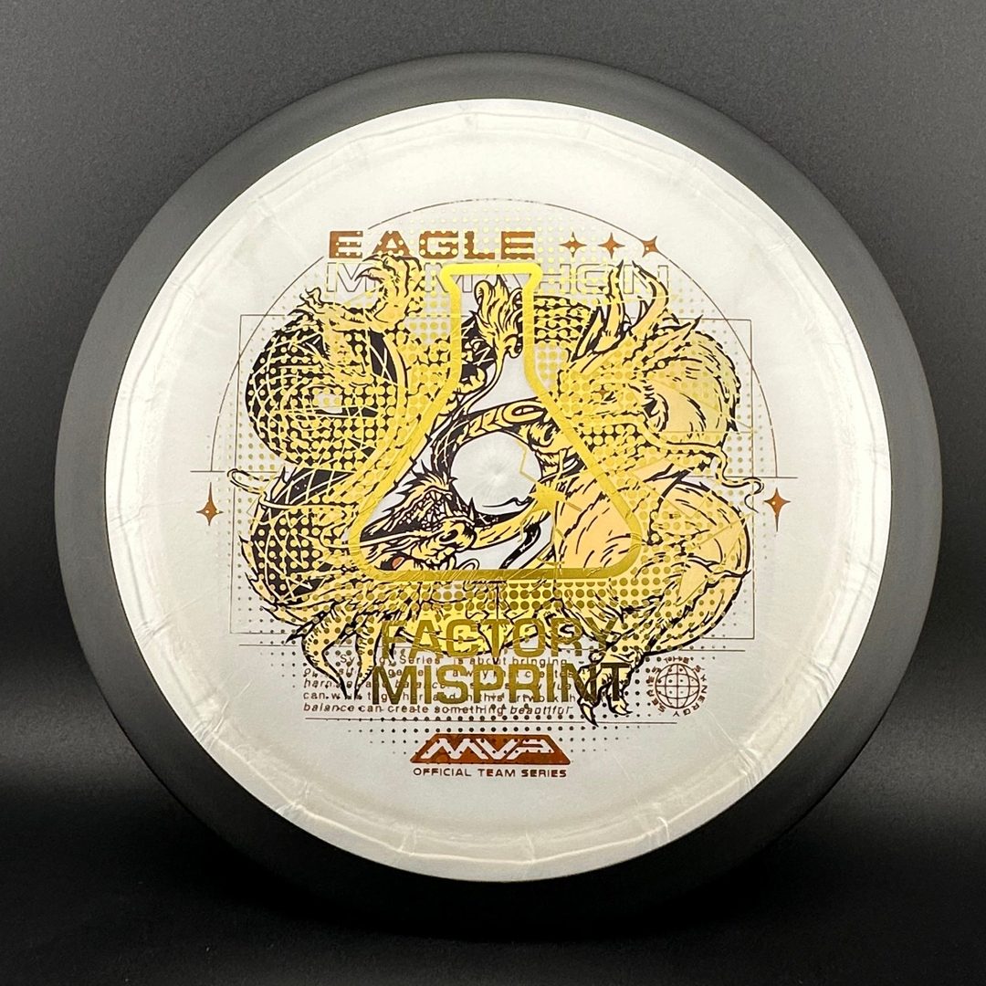 Plasma Dimension - Équipe Eagle McMahon Série de Disques de Disc Golf