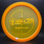 Quantum Polaris LS Disc Golf Driver