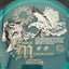 Proton Resistor - Eagle McMahon Synergy Disc Golf Disc