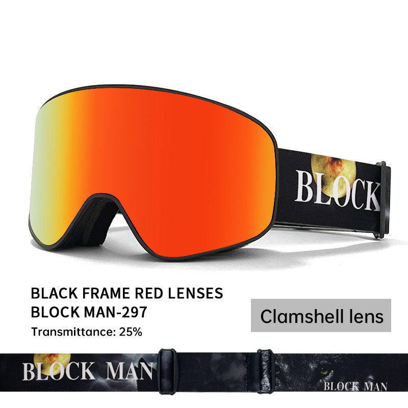 Cover Ski Glasses Winter Outdoor Sports Goggles Double Layer Anti Fog Single Double Plate Snow Goggles - Korvel