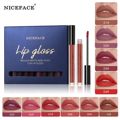 Niceface New Quality Lip Glaze Velvet Matte Lip Glaze Set Matte Non-stick Cup Holder Liquid Lipstick - Korvel
