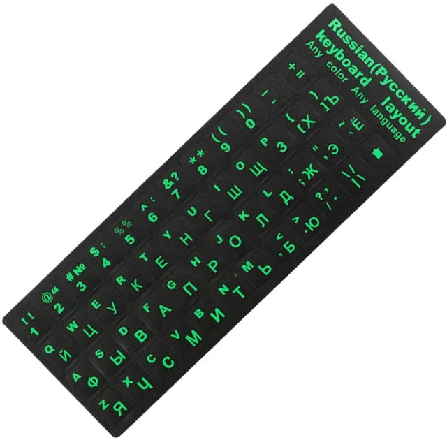 Russian Keyboard Cover Stickers For Mac Book Laptop PC Keyboard Computer Standard Letter Layout Keyboard Covers - Korvel