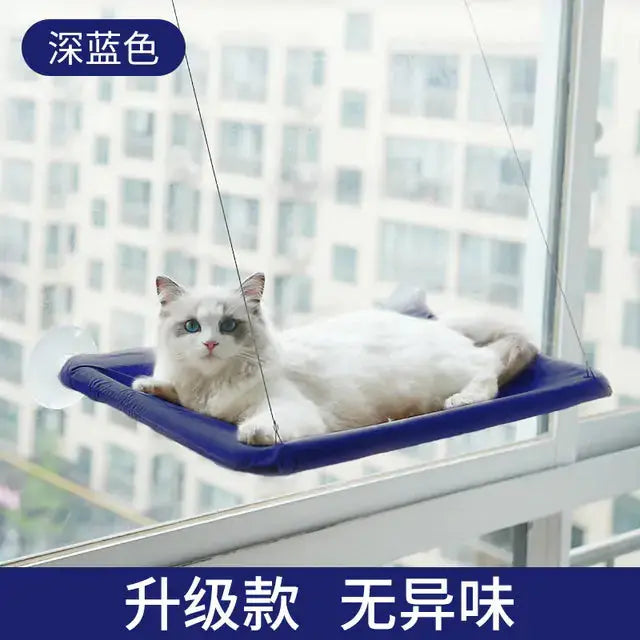 Hamac suspendu pour chat avec ventouses