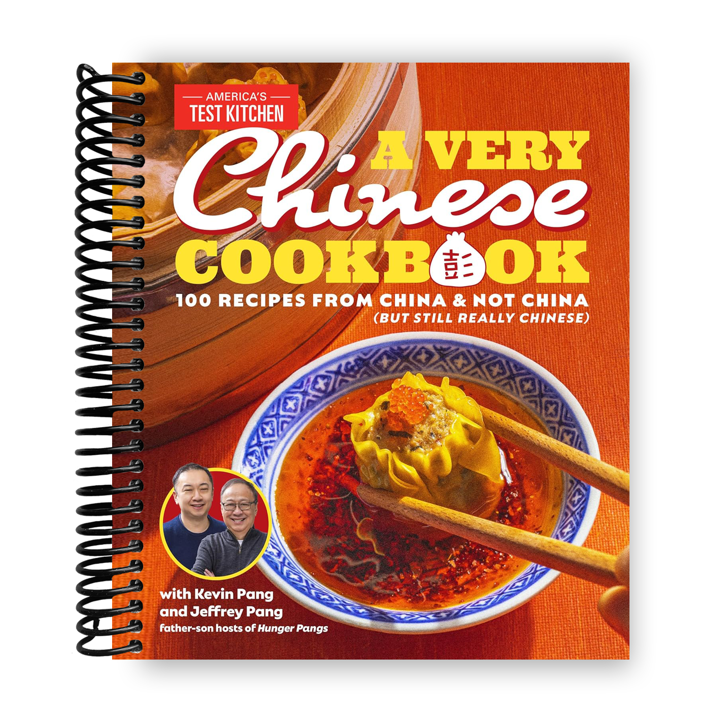The Ultimate Chinese Cookbook: 100 Authentic Recipes from China and Beyond (Spiral Bound) - Korvel