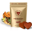 Birria Luv Bombs (2 per bag) Medium (Picante) with Rich Flavor - Korvel