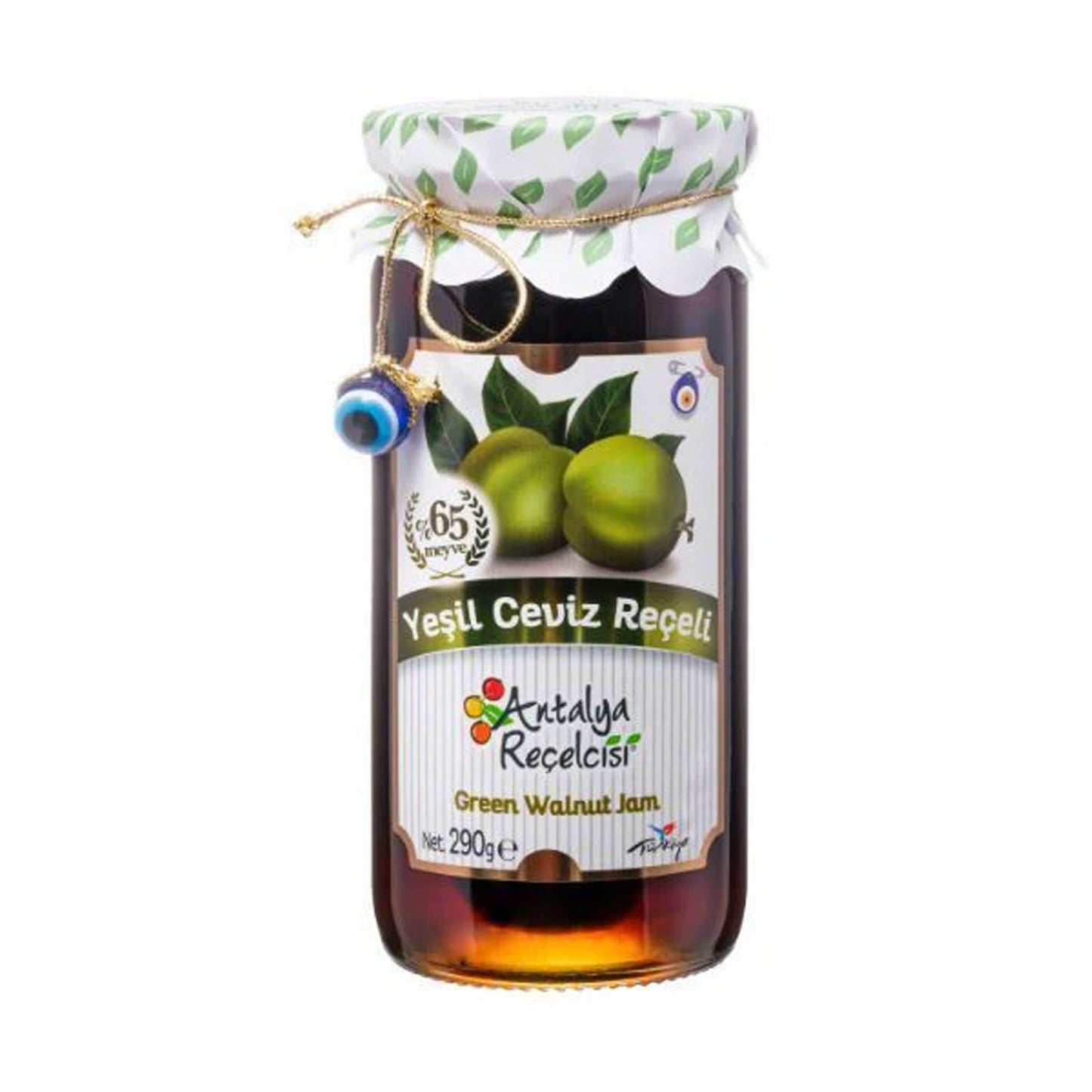 Antalya Green Walnut Jam 290 g (10.2 oz) – Unique Mediterranean Preserve