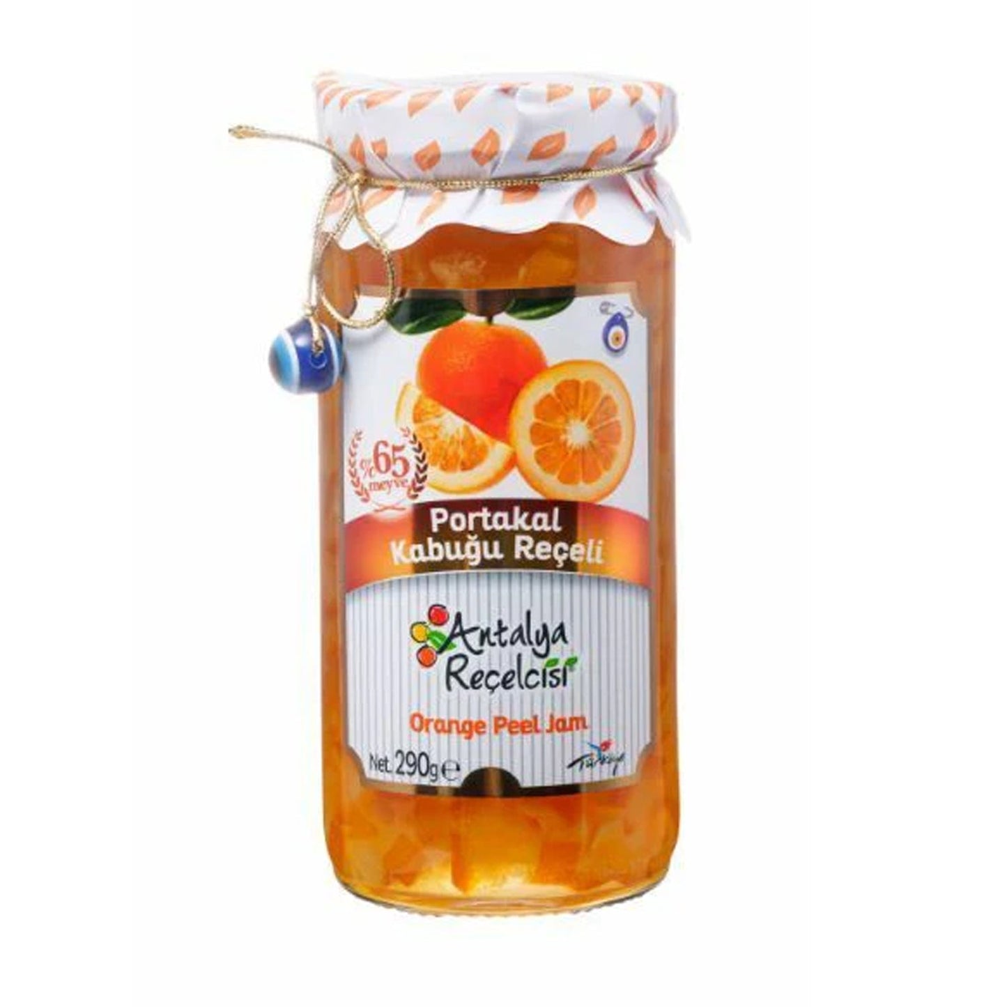 Antalya Orange Peel Jam 290 g (10.2 oz) – Sweet & Citrusy Preserve