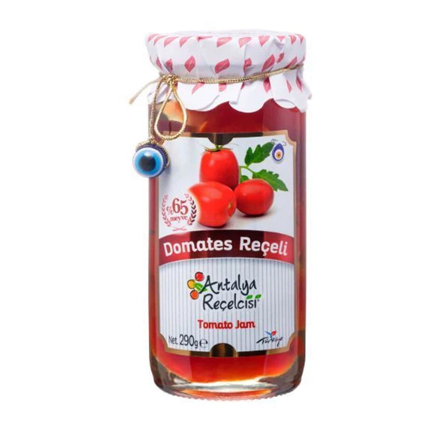 Antalya Tomato Jam 290 g (10.23 oz) – Sweet & Savory Mediterranean Preserve