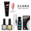 Kit de Gel de Uñas Venalisa - 12 Colores Vibrantes para Manicuras Impresionantes