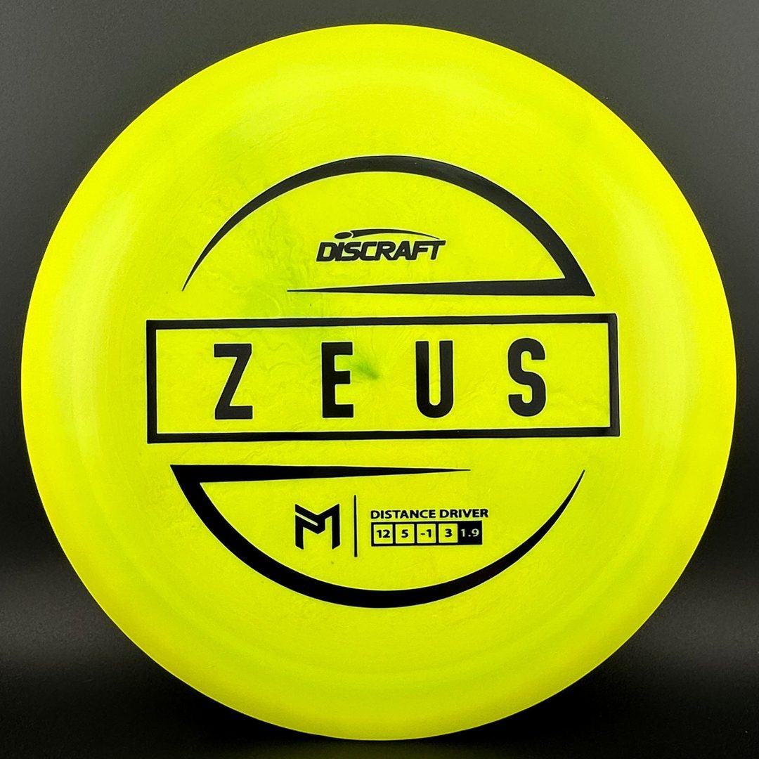 Swirly ESP Zeus - Paul McBeth Signature Disc