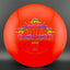 Disque de Golf Disc Premium Strike