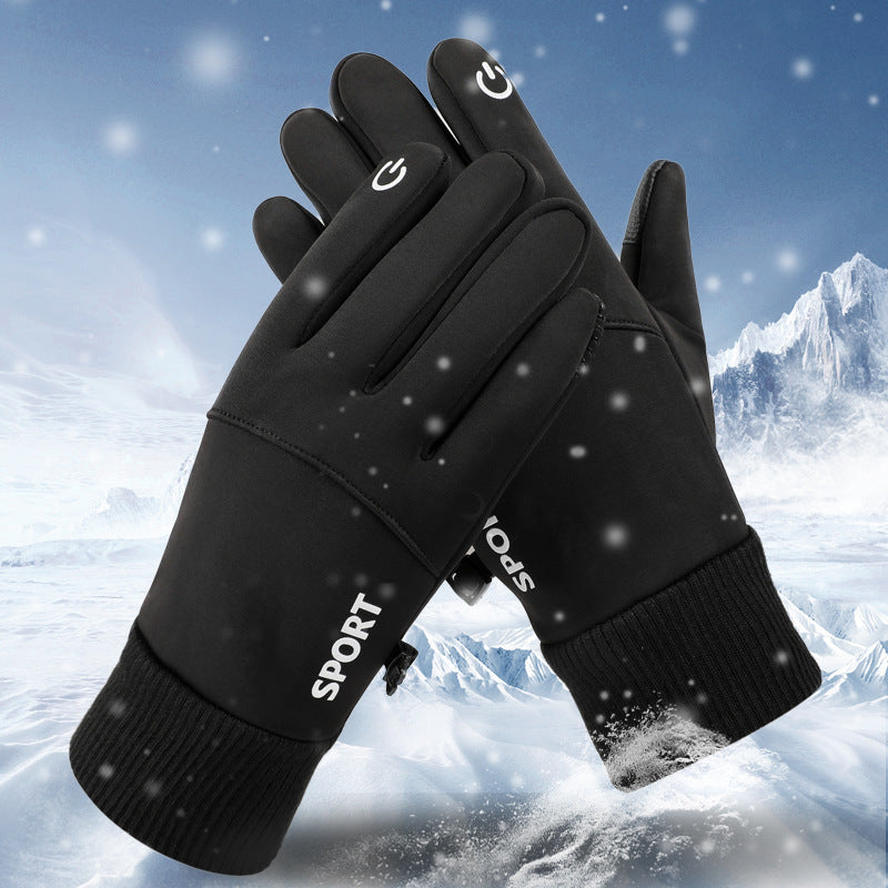 Outdoor gloves for men in winter warm and plush touch screen anti slip windproof and waterproof for women in winter - Korvel