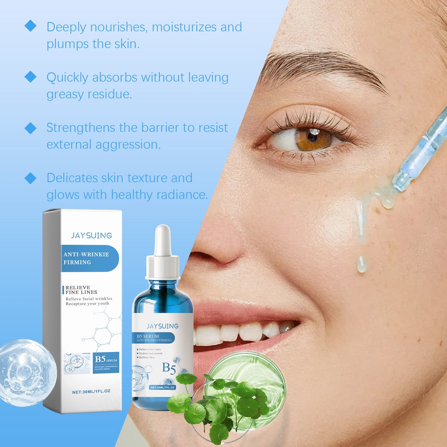 Essence de guérison élastique B5 pour une peau hydratée et douce