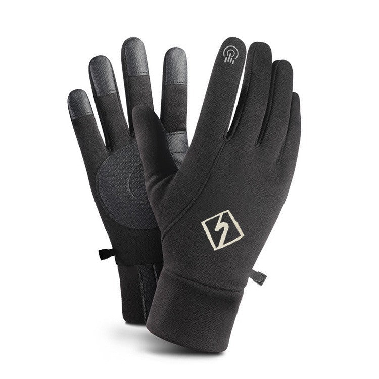 Outdoor Sports Warm Gloves Winter Windproof With Fleece Thickened Fitness Non-Slip Driving Touch Screen Cycling Gloves - Korvel