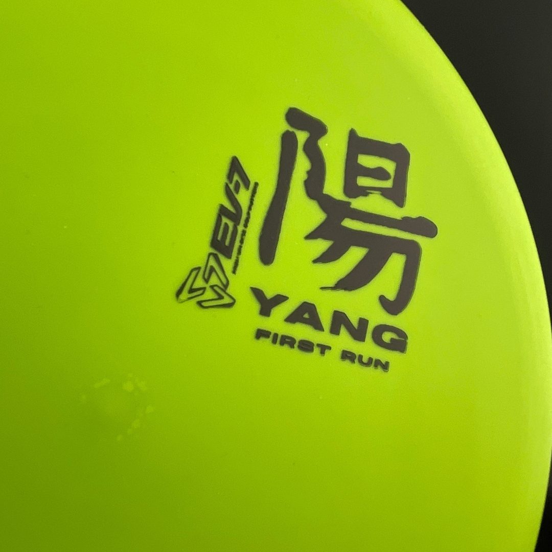 OG Medium Yang - Première série Disque de Disc Golf Gibson Stash