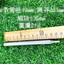 Outdoor fire rod camping and picnics, outdoor cookware, expandable fire tube, stainless steel - Korvel