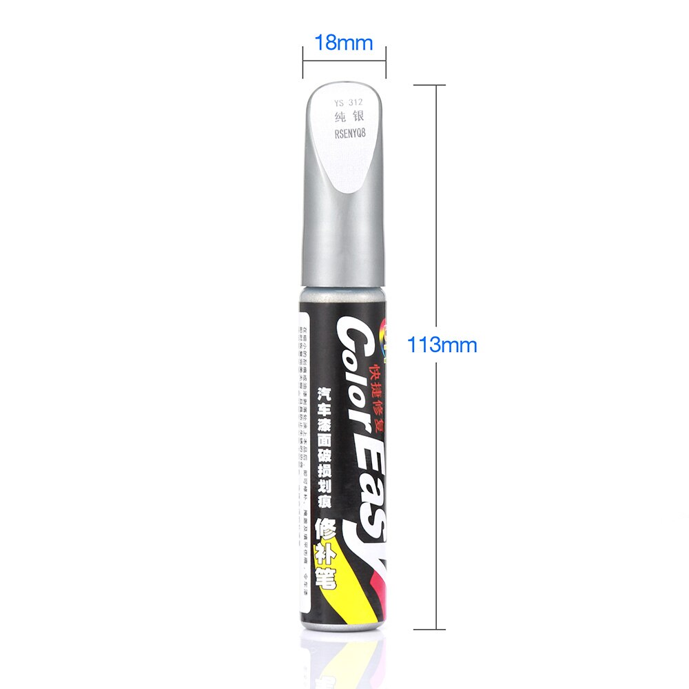 Premium Auto Paint Pen for Scratch Repair - 4 Colors