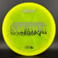 Z Swirl Swarm - Andrew Presnell 2025 Tour Series Disc Golf Disc